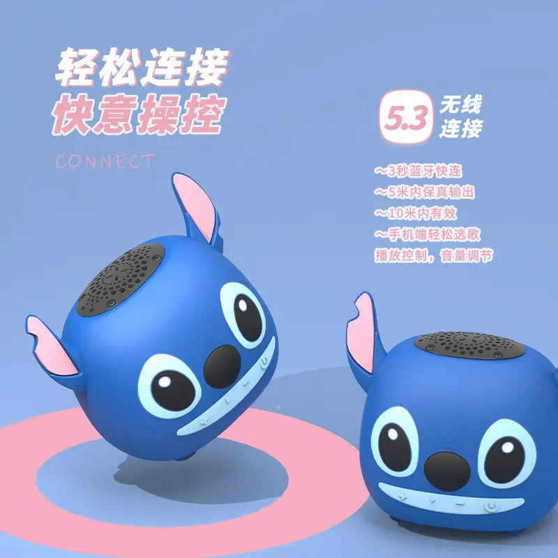 StitchBeat – El Altavoz Divertido y Portátil